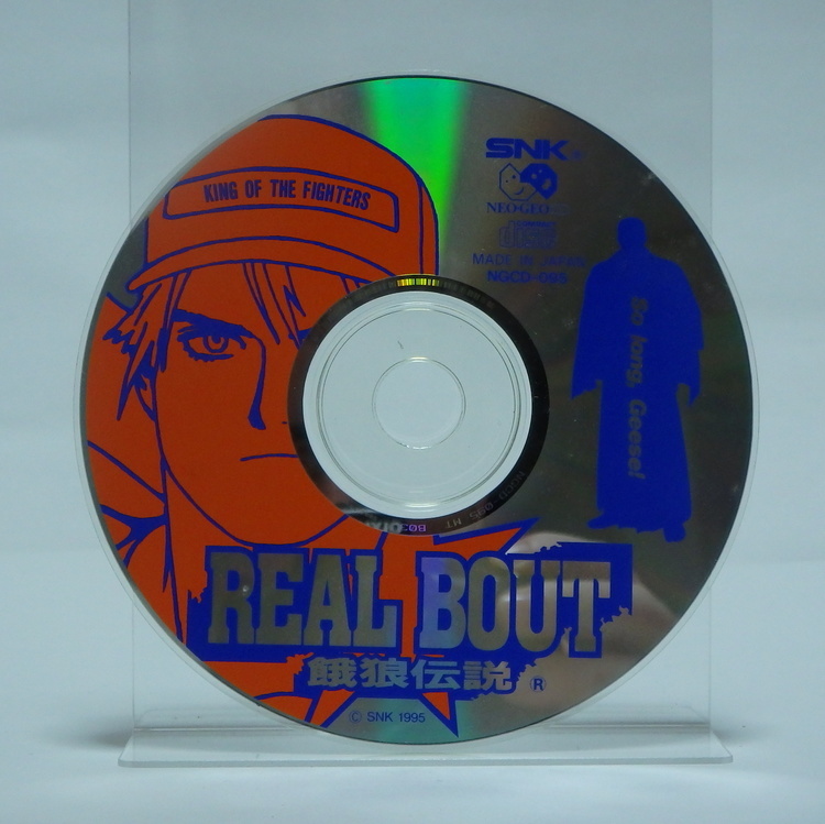 Jeux NeoGeo CD - Fatal fury real bout NTSC JPN – Image 3
