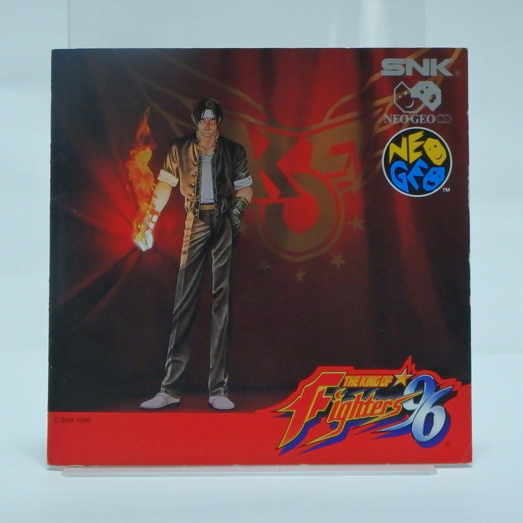 Jeux NeoGeo CD - King of fighter 96 NTSC JPN – Image 4