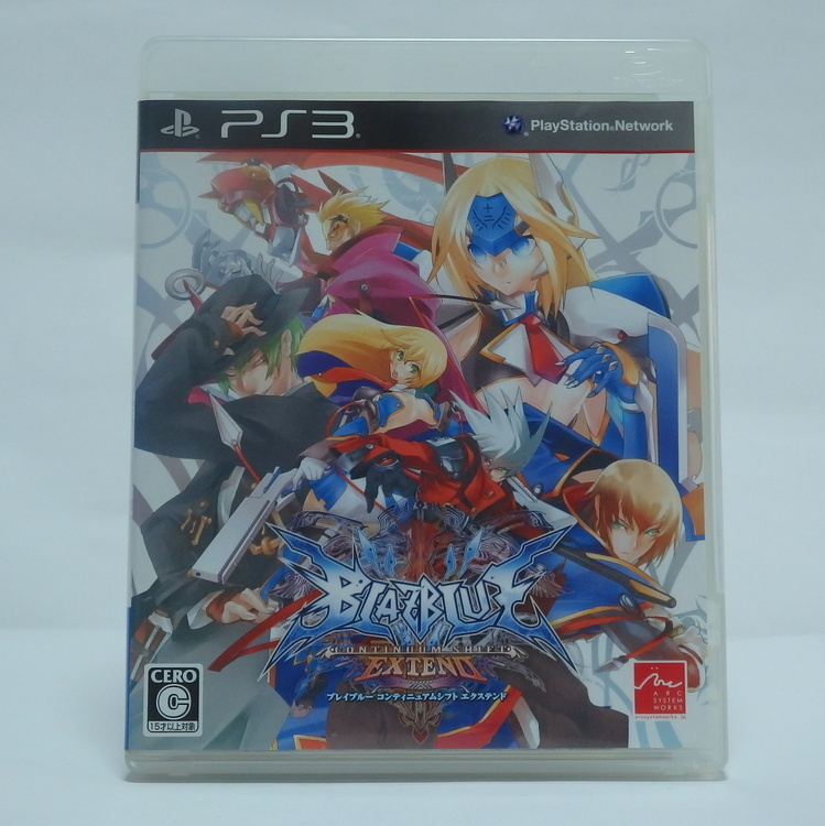 Jeux PS3 - Blazblue Continuum shift extend NTSC JPN