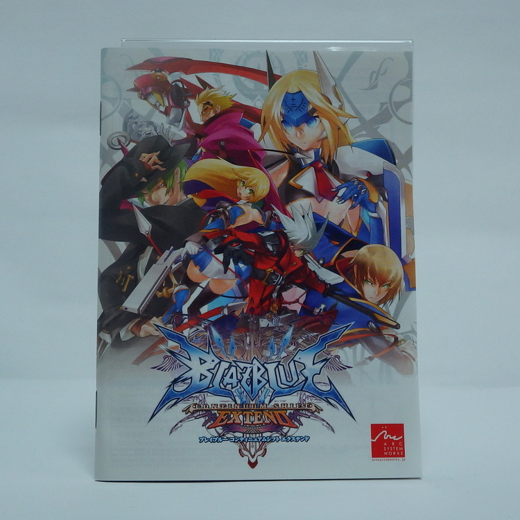 Jeux PS3 - Blazblue Continuum shift extend NTSC JPN – Image 3