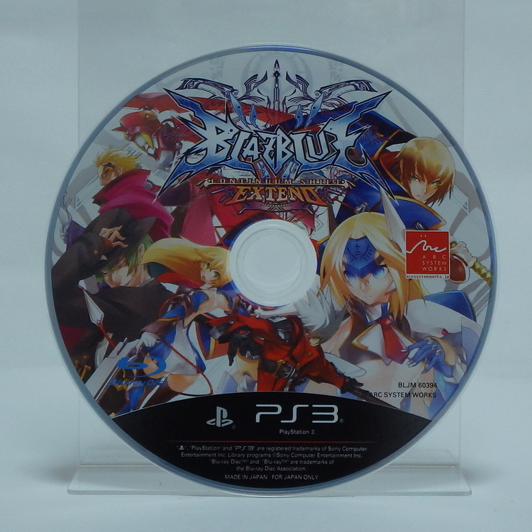 Jeux PS3 - Blazblue Continuum shift extend NTSC JPN – Image 4