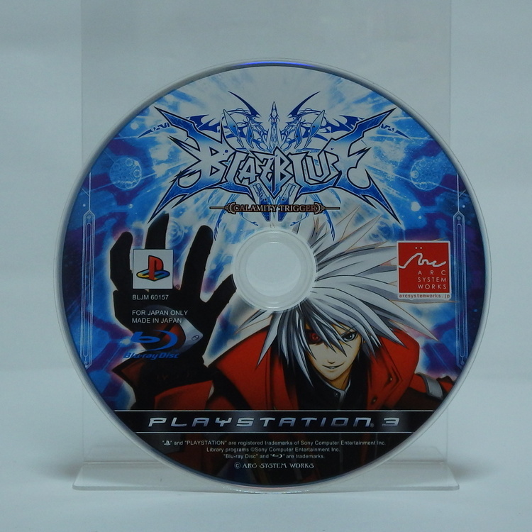 Jeux PS3 - Blazblue Calamity trigger NTSC JPN – Image 3