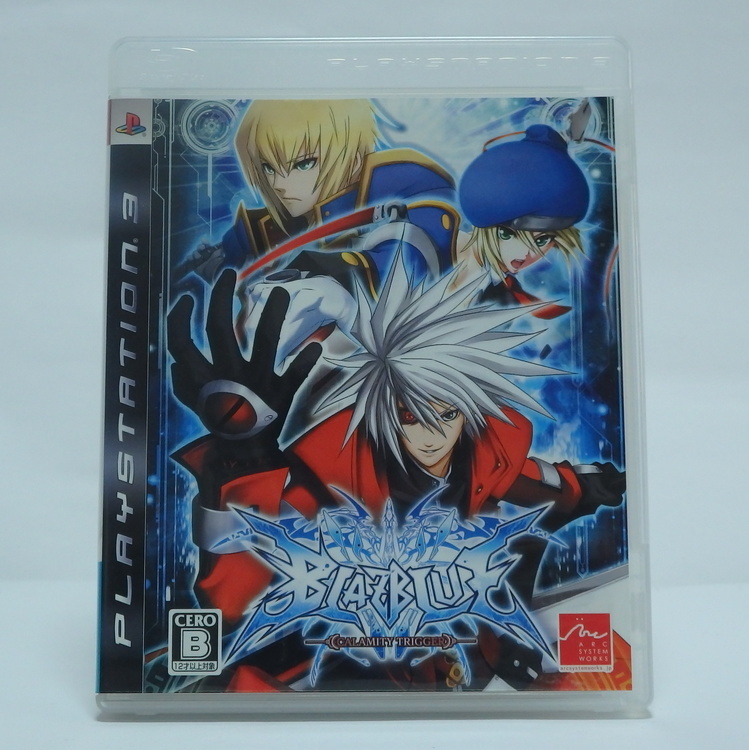 Jeux PS3 - Blazblue Calamity trigger NTSC JPN – Image 4