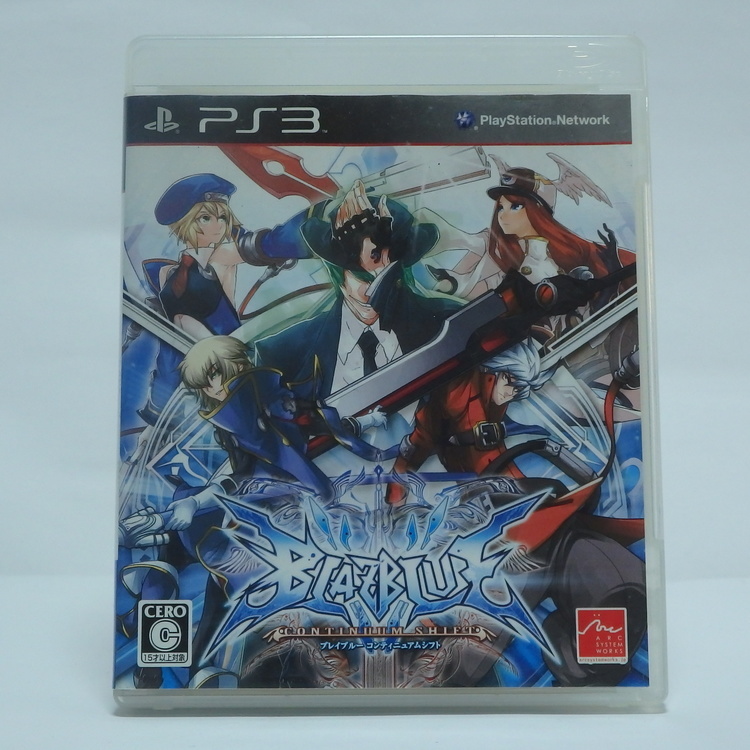 Jeux PS3 - Blazblue Continuum shift NTSC JPN