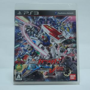 Jeux PS3 - Kidô senshi Gundam ExtremVS. NTSC JPN