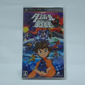 Jeux PSP - Danboru Senki "Little battler expérience" NTSC JPN