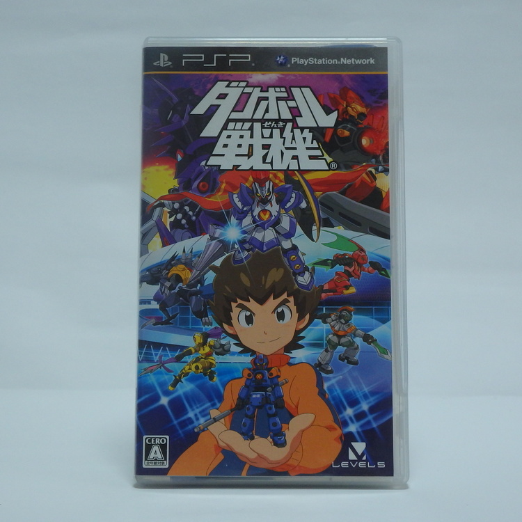 Jeux PSP - Danboru Senki "Little battler expérience" NTSC JPN