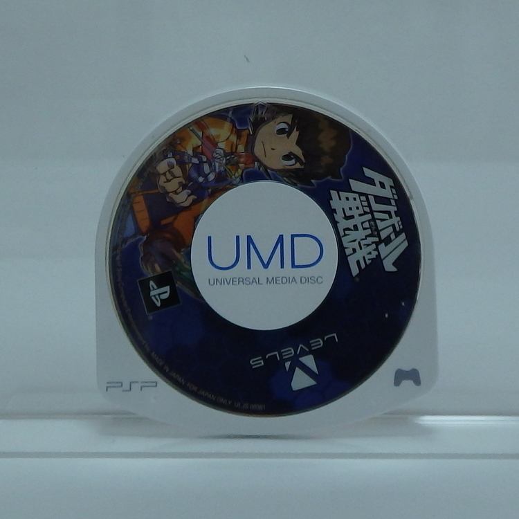 Jeux PSP - Danboru Senki "Little battler expérience" NTSC JPN – Image 4