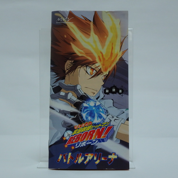 Jeux PSP - Katékyô hitman Reborn! Battle aréna NTSC JPN – Image 3