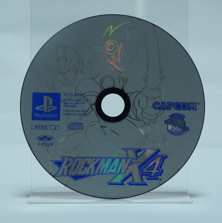 Jeux Playstation - Rockman X 4 NTSC JPN – Image 4