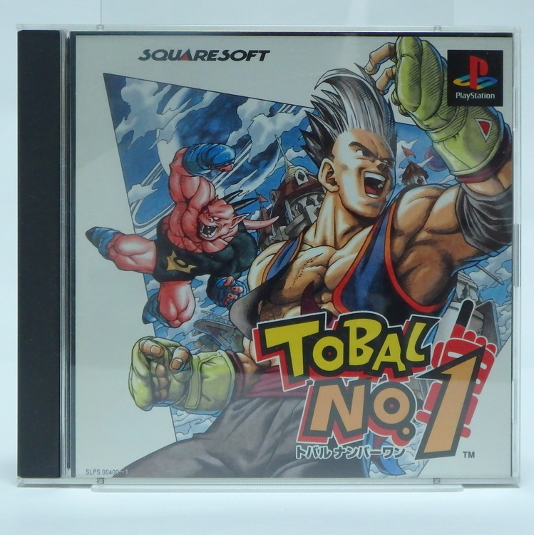 Jeux Playstation - Tobal N°1 NTSC JPN