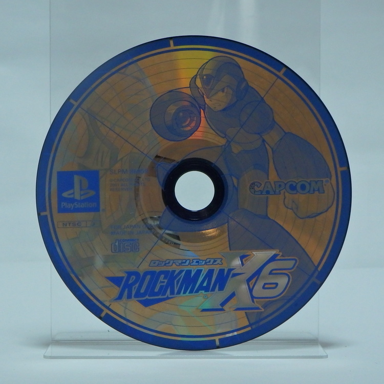 Jeux Playstation - Rockman X 6 NTSC JPN – Image 5