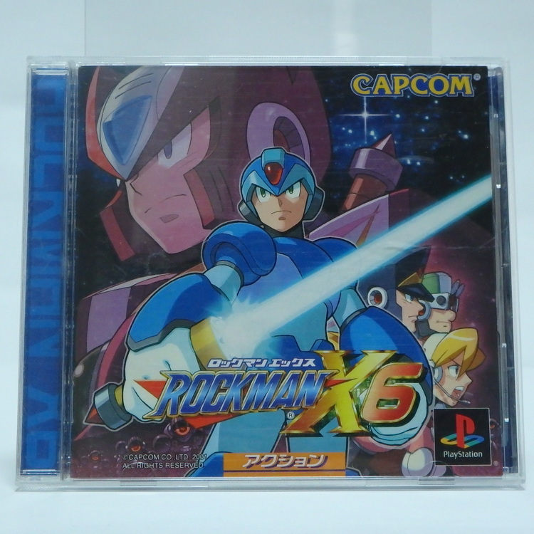 Jeux Playstation - Rockman X 6 NTSC JPN