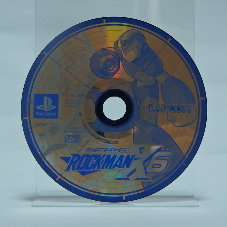 Jeux Playstation - Rockman X 6 NTSC JPN – Image 2