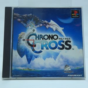 Jeux Playstation - Chrono cross NTSC JPN