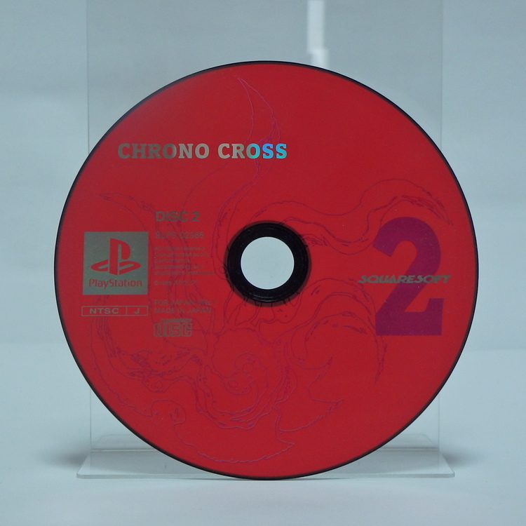 Jeux Playstation - Chrono cross NTSC JPN – Image 6