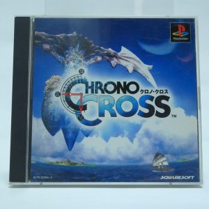 Jeux Playstation - Chrono cross NTSC JPN
