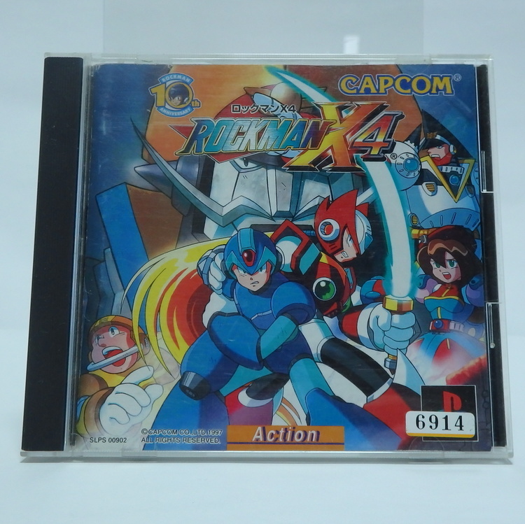 Jeux Playstation - Rockman X 4 NTSC JPN