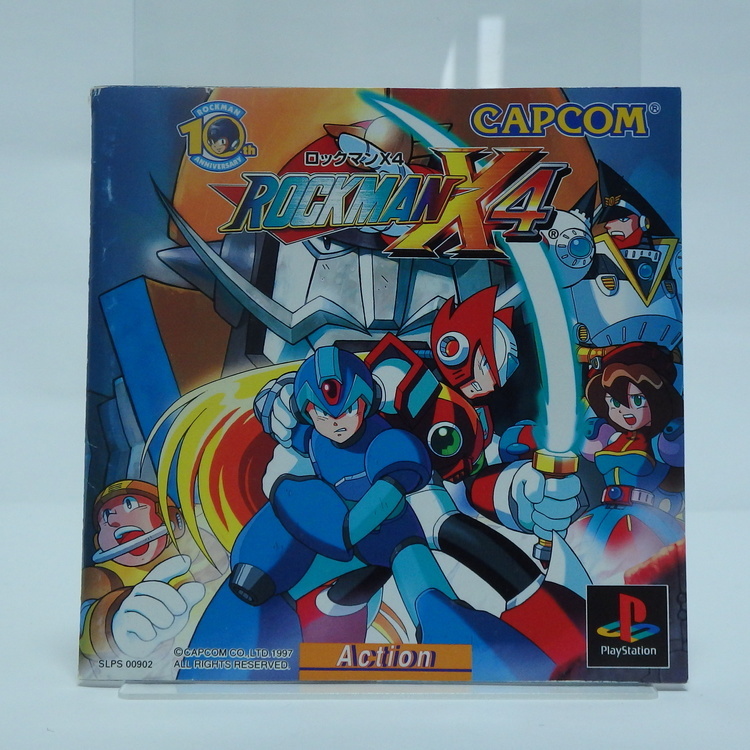 Jeux Playstation - Rockman X 4 NTSC JPN – Image 3