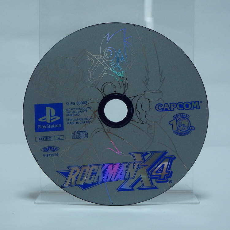 Jeux Playstation - Rockman X 4 NTSC JPN – Image 5