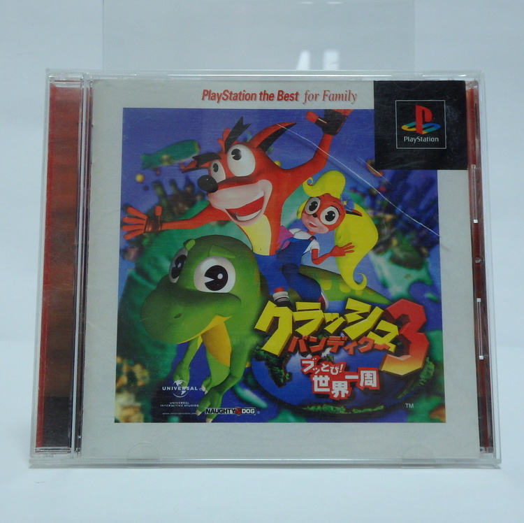 Jeux Playstation - Crash Bandicoot 3 NTSC JPN