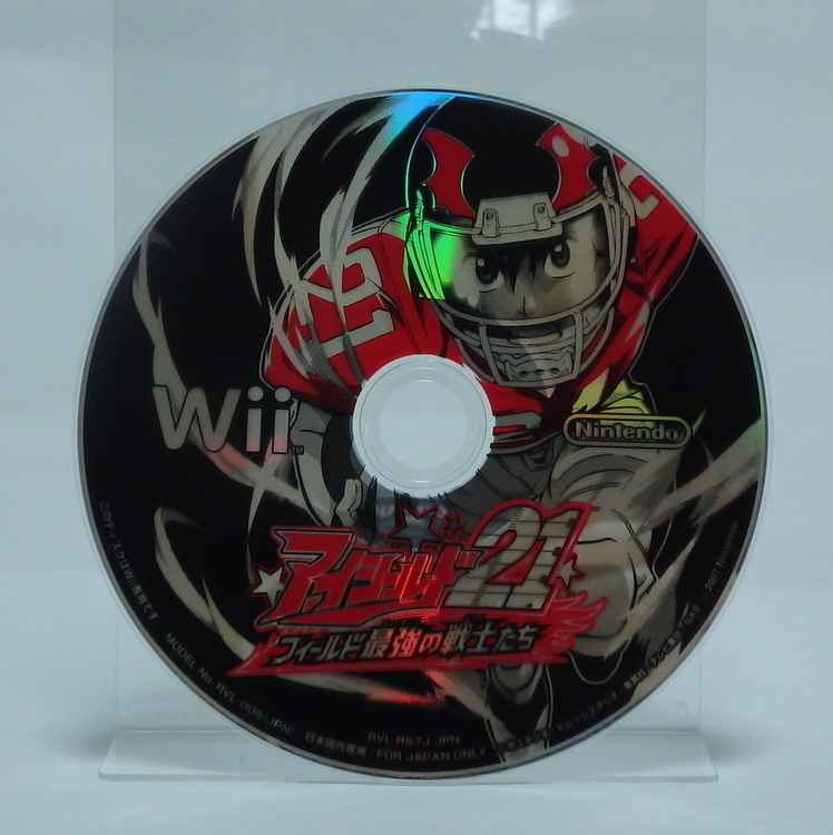 Jeux WII - Eyeshield 21 NTSC JPN "RVL-RS7J-JPN" – Image 5