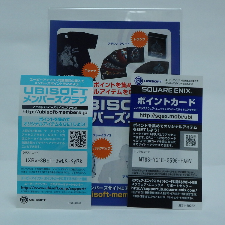 Jeux XBOX 360 - Assassin's Creed 3 NTSC JPN – Image 4