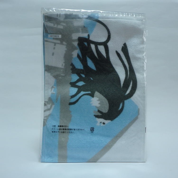 Serviette longue Evangélion - Unité0.0 vs ange "hatsugoki, bôsô!" – Image 2