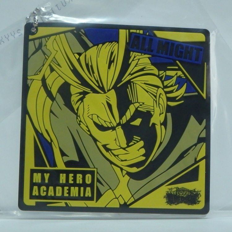 Porte-clé My hero academia - All might "Utra impact"