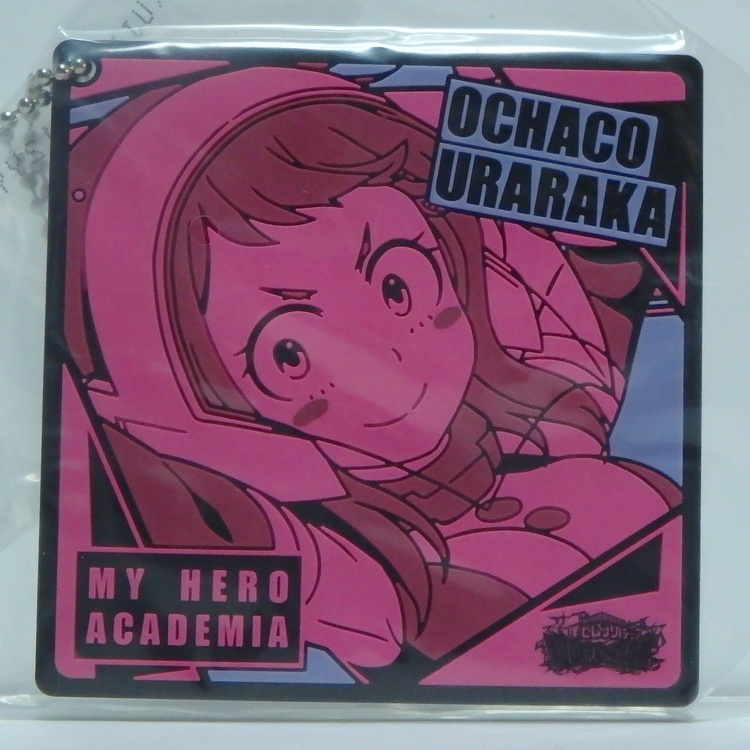 Porte-clé My hero academia - Ochaco Uraraka "Utra impact"
