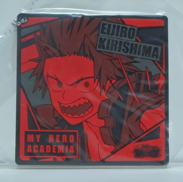 Porte-clé My hero academia - Eijiro Kirishima "Utra impact"