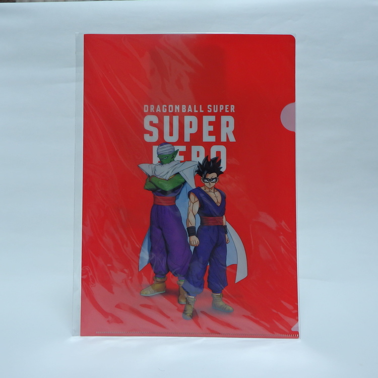 Porte folio A4 Dragon ball super - "Film super hero" – Image 2