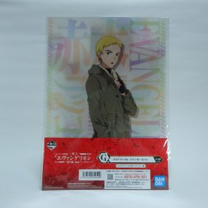 Porte folio A4 + Sticker Evangélion - Ritsuko Akagi "hatsugoki, bôsô!"
