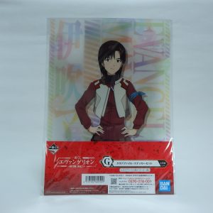 Porte folio A4 + Sticker Evangélion - Maya Ibuki "hatsugoki, bôsô!"