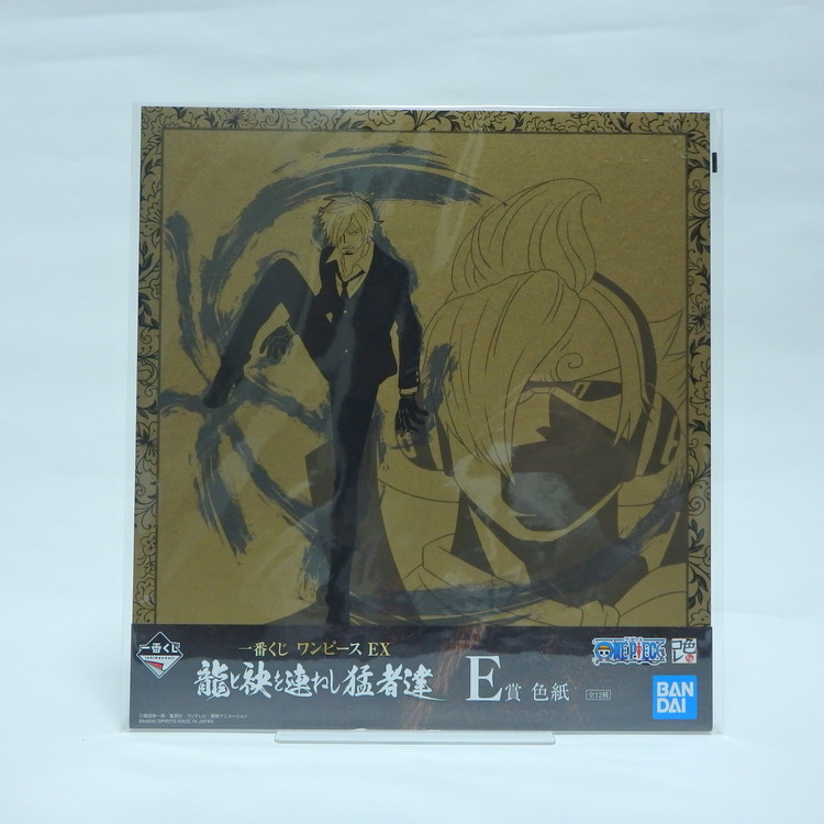 Shikishi One piece - Sanji "One piece EX, Ryû to tamoto wo tsuraneshi mosa-tachi"