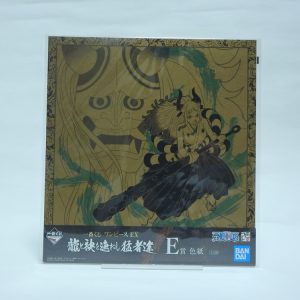 Shikishi One piece - Ulti "One piece EX, Ryû to tamoto wo tsuraneshi mosa-tachi"