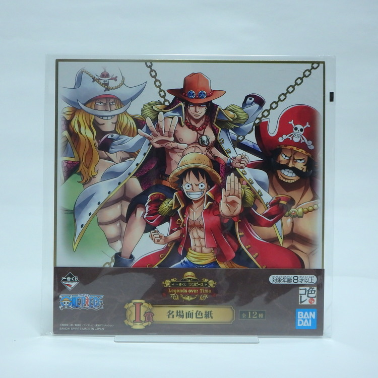 Shikishi One piece - Luffy, Ace, Barbe blanche et Gold roger "Legends Overtime"