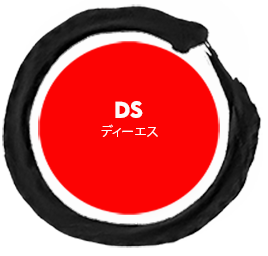 DS