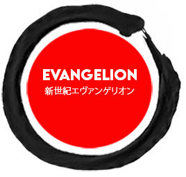 Evangélion