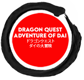 Dragon quest : la quête de Dai