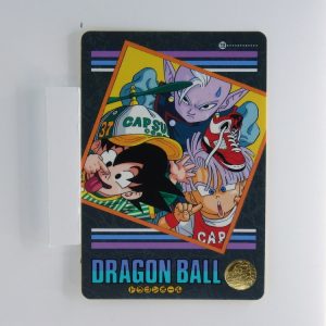 Carte Dragonball Visual adventure No.239