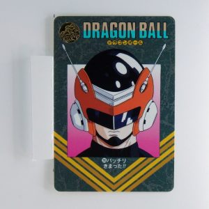 Carte Dragonball Visual adventure No.285