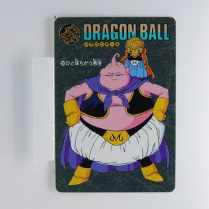 Carte Dragonball Visual adventure No.288