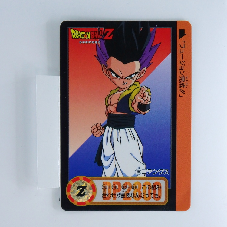 Carte Dragonball Carddass abimée lot No.726 (80) Part.18, No.837 (191) et No.840 (194) Part.21 – Image 6