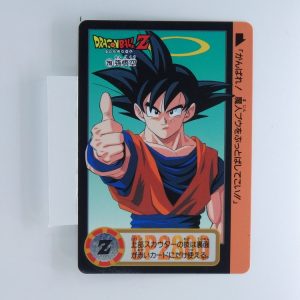 Carte Dragonball Carddass No.864 (218) Part.22
