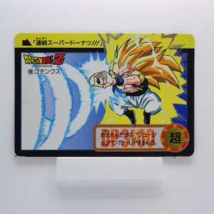Carte Dragonball Carddass No.878 (232) Part.22