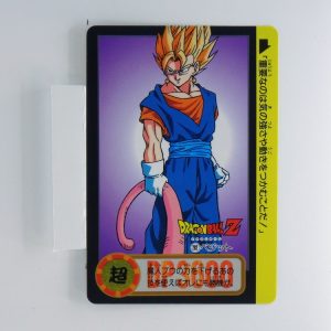 Carte Dragonball Carddass No.928 (282) Part.23
