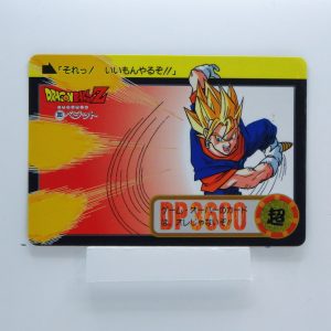Carte Dragonball Carddass No.929 (283) Part.23