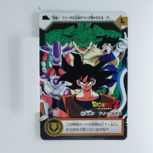 Carte Dragonball Carddass No.7 (C4a) Part.24