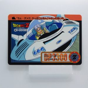 Carte Dragonball Carddass No.986 (340) Part.25